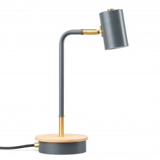 Настольна лампа Nowowood Beam Grey